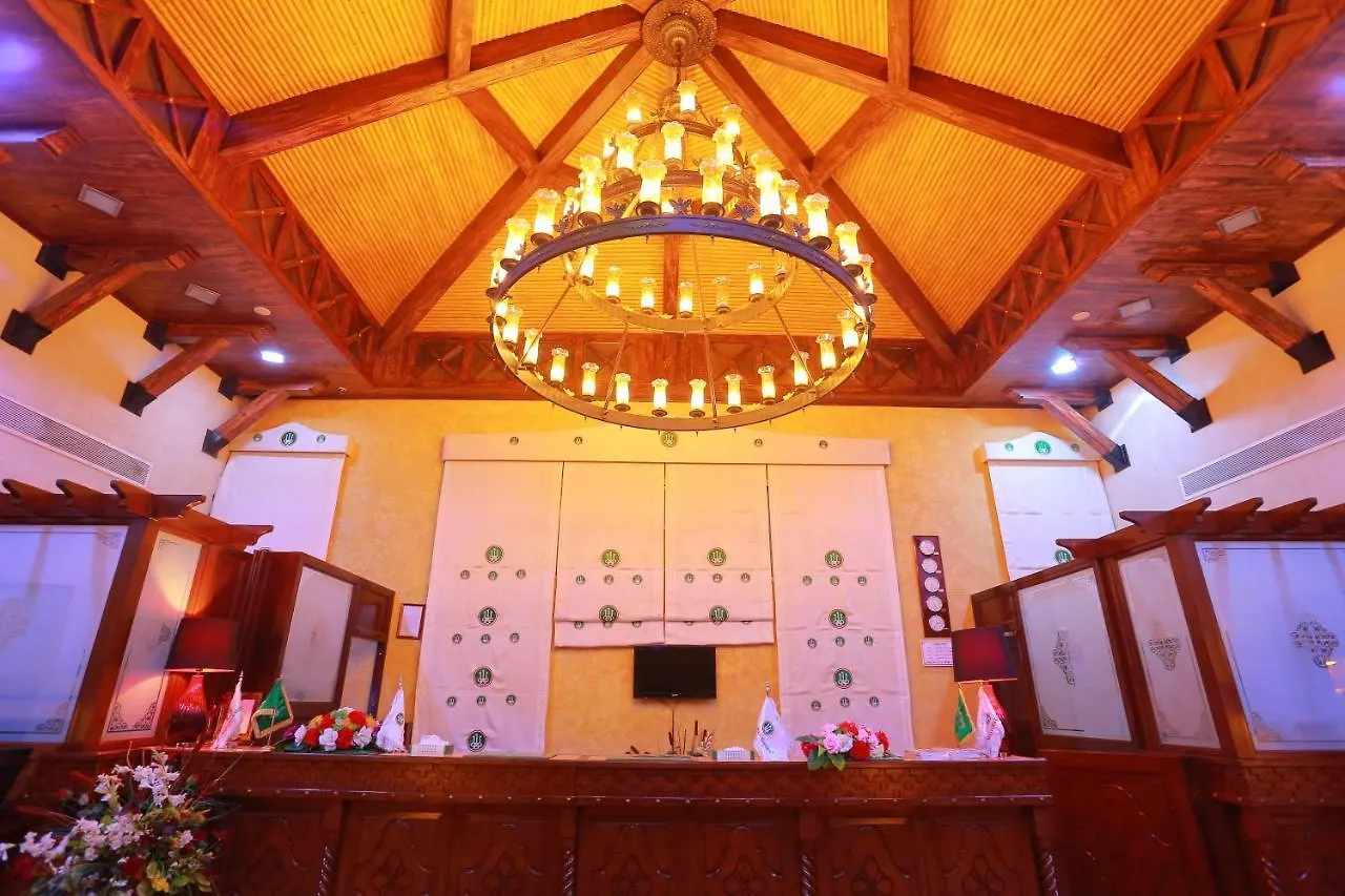 Westren Garden Hotel Jiddah Resort